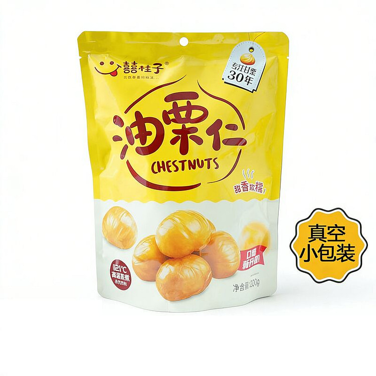 喜桂子 原味油栗仁 220g 220 克