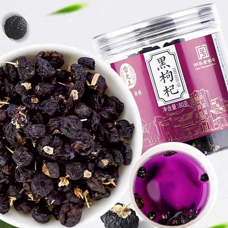 Lei Yun Shang Black wolfberry 80g*1 can 80 g