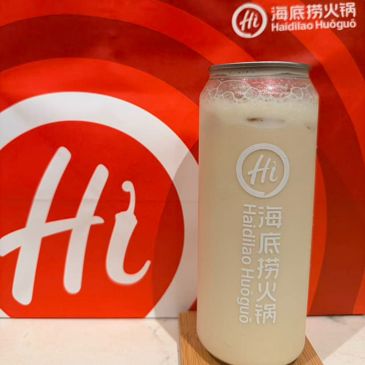 seven -infused jasmine Milk Tea 500 ml