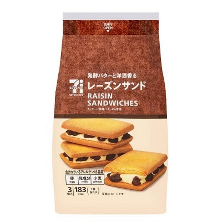 7-11 RAISIN SANDWICHES 3pcs 1 box