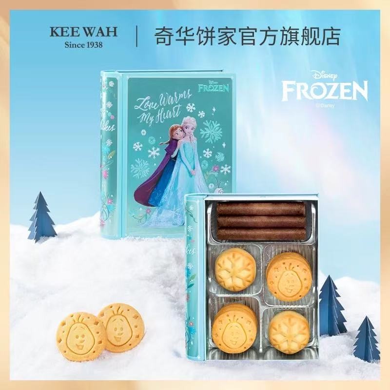 Kee Wah Bakery Disney Frozen Cookies (Hong Kong) 1 box - Weee!