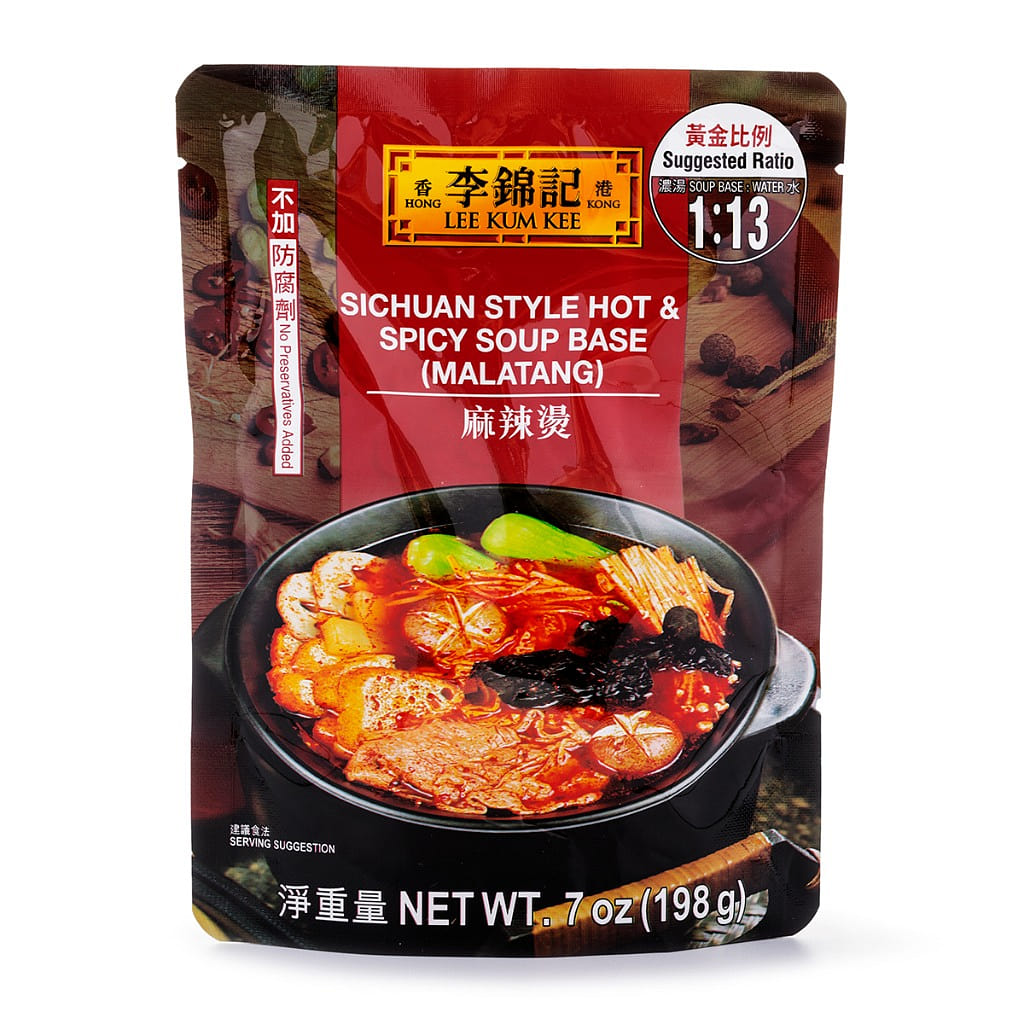 Sichuan Style Hot & Spicy Soup Base (Malatang) - Lee Kum Kee 7 oz