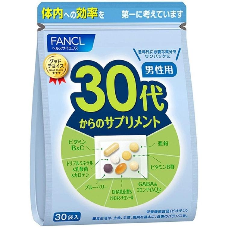 FANCL Supplement for Men in 30 years old 30 bags/ - Weee! FANCL Supplement for Men in 30 years old 30 bags/ - Weee!