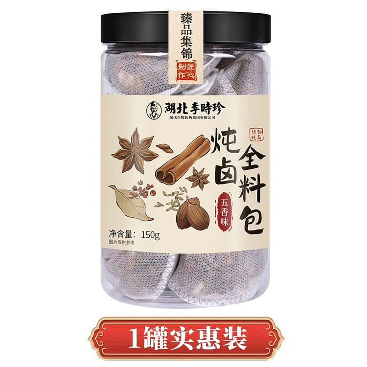 李时珍五香炖卤料包150g桂皮干姜花椒八角家用卤菜 150 克