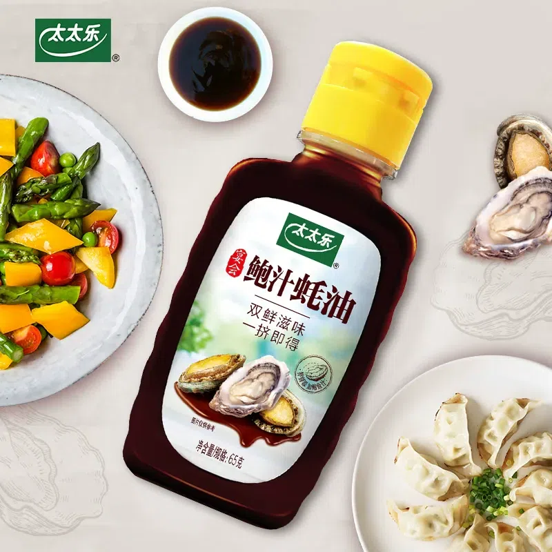 Abalone Sauce with Oyster Flavor 65g*1 65 g