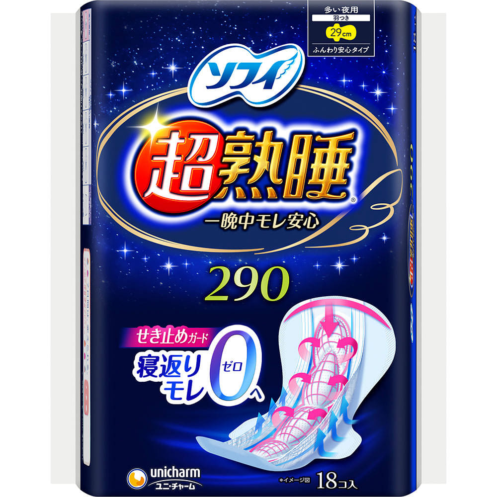 Sofy Cho Jyukusui 29cm Night Winged Napkins 18p 1 count