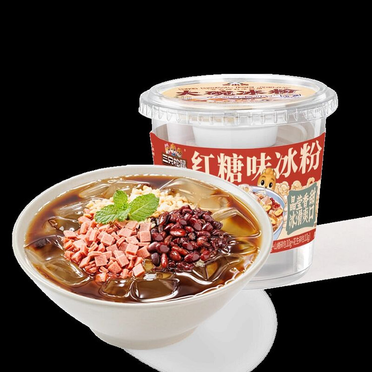 【三只松鼠_红糖冰粉365g】开盖即食
