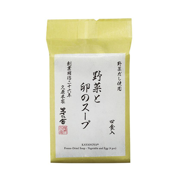 Kayanoya Vegetable and Egg Freeze Dried Soup 4pcs 1 each