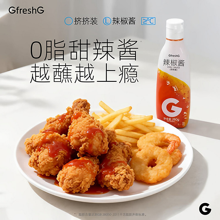 Sweet and Spicy Chili Sauce (280g) * 1 bottle 280 g