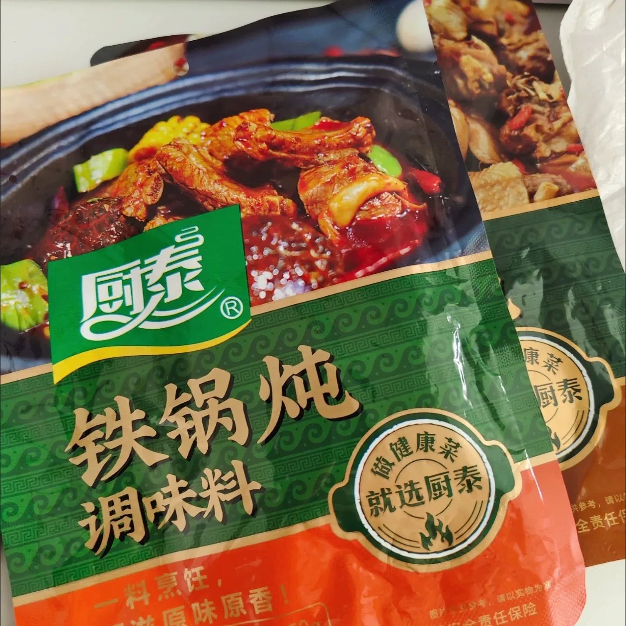 Northeast iron pot stew sauce 150g* bag 150 g