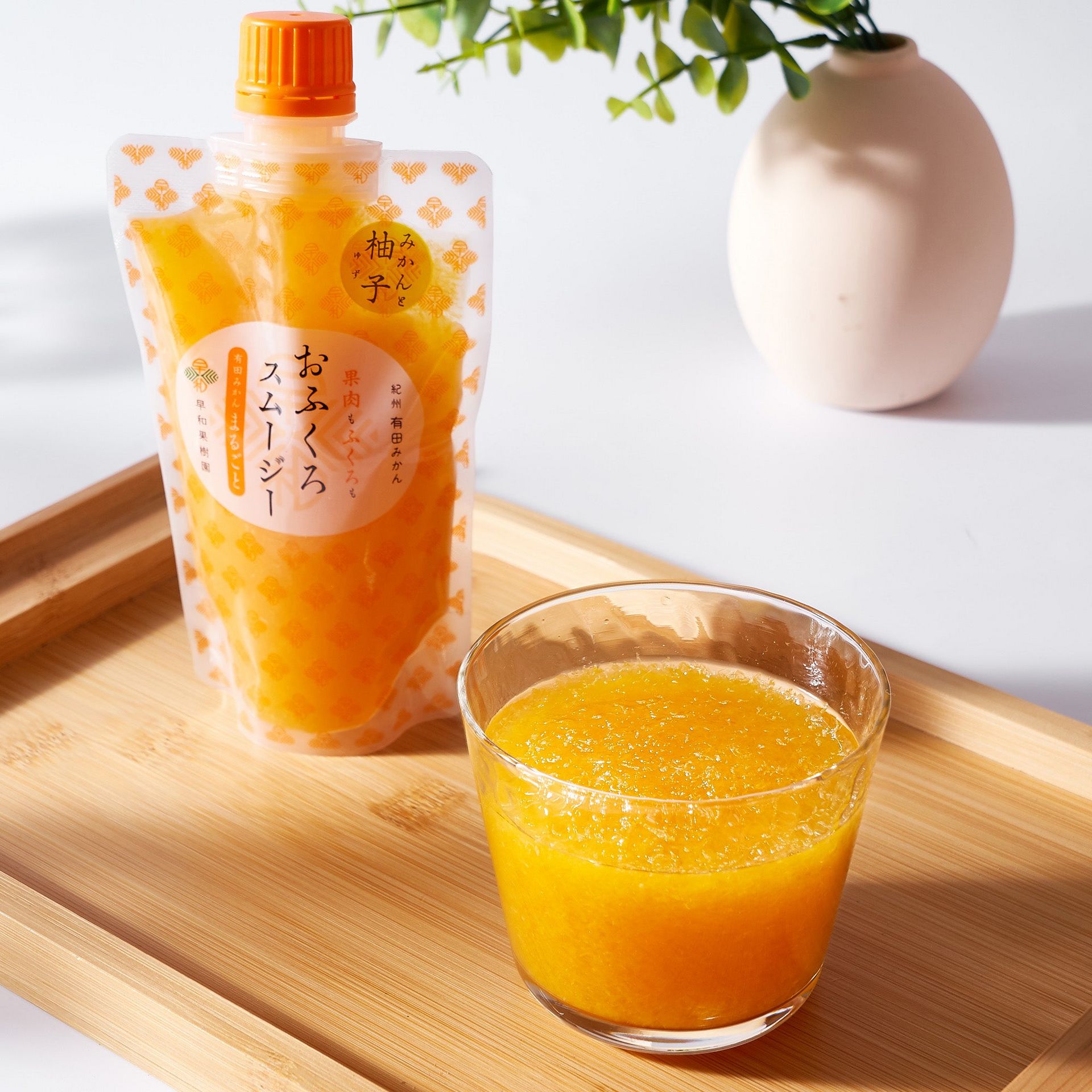 Get Mikan and Yuzu Juice Delivered | Weee! Asian Market