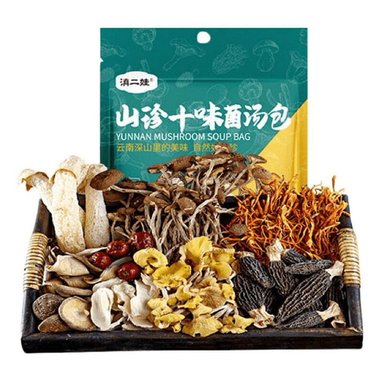 精品山珍十味菌汤包 每包含6颗羊肚菌 炖肉滋补山珍