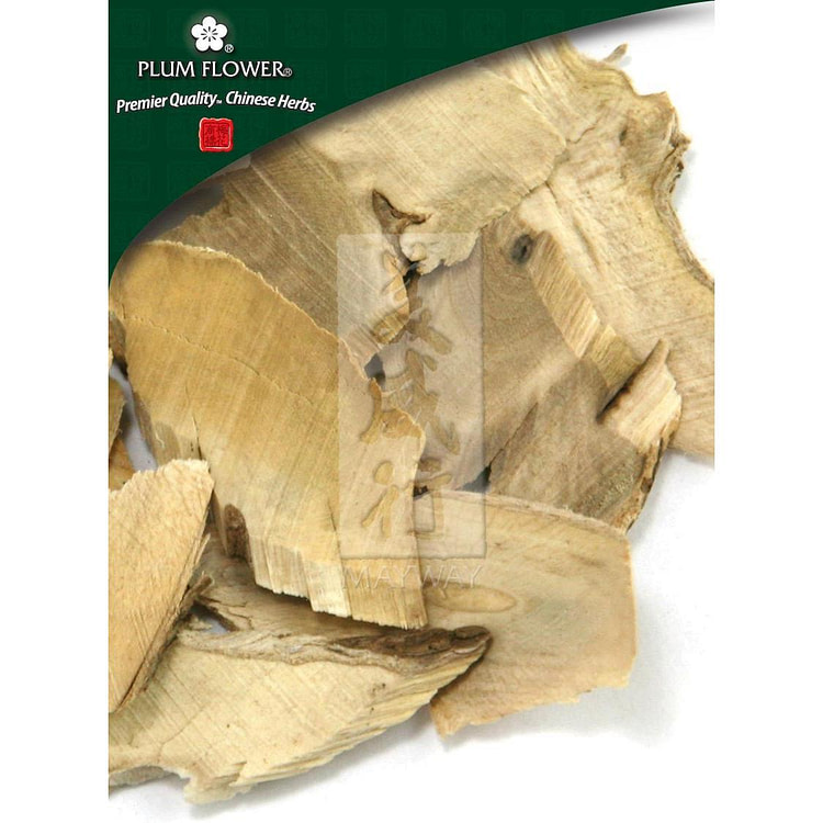 Ci Wu Jia, unsulfured Eleutherococcus senticosus root