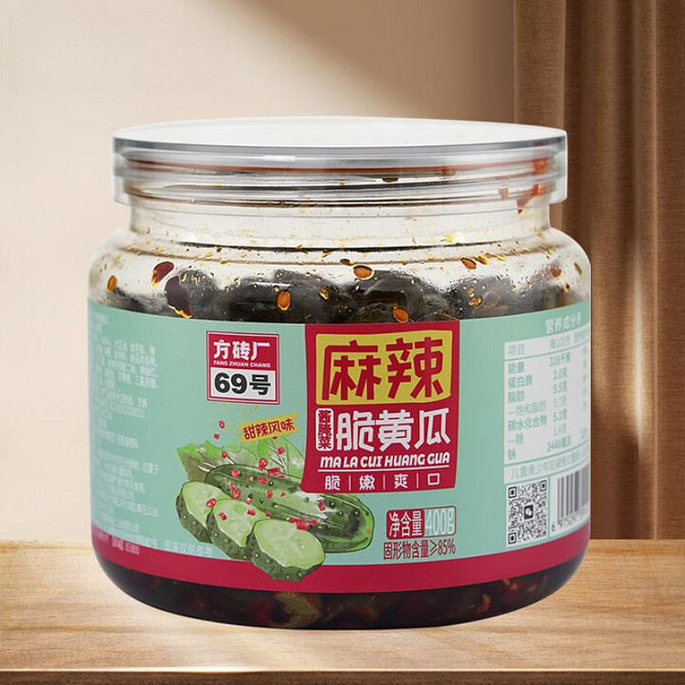 方砖厂69号脆皮黄瓜 开胃 400g*1 罐 400 克