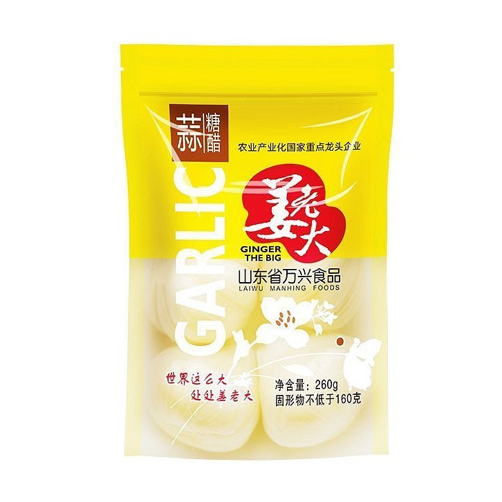 Sweet and Sour Pickled Garlic 260g