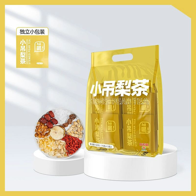 weee product zoom image