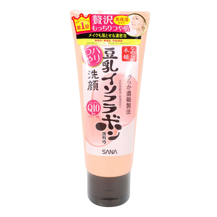 SANA NAMERAKA ISOFLAVONE Q10 CLEANSING WASH 5.2OZ(150G)