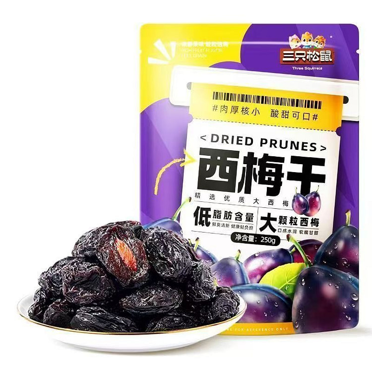 Three Squirrels West Plum Dried 250g 250 g
