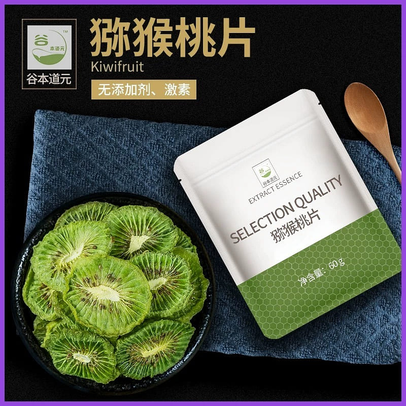 Guben Daoyuan freeze-dried kiwi slices 60g/bag 1 each