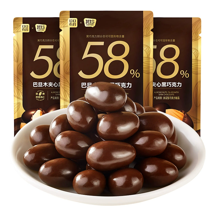 Almond Chocolate80g*1 80 g