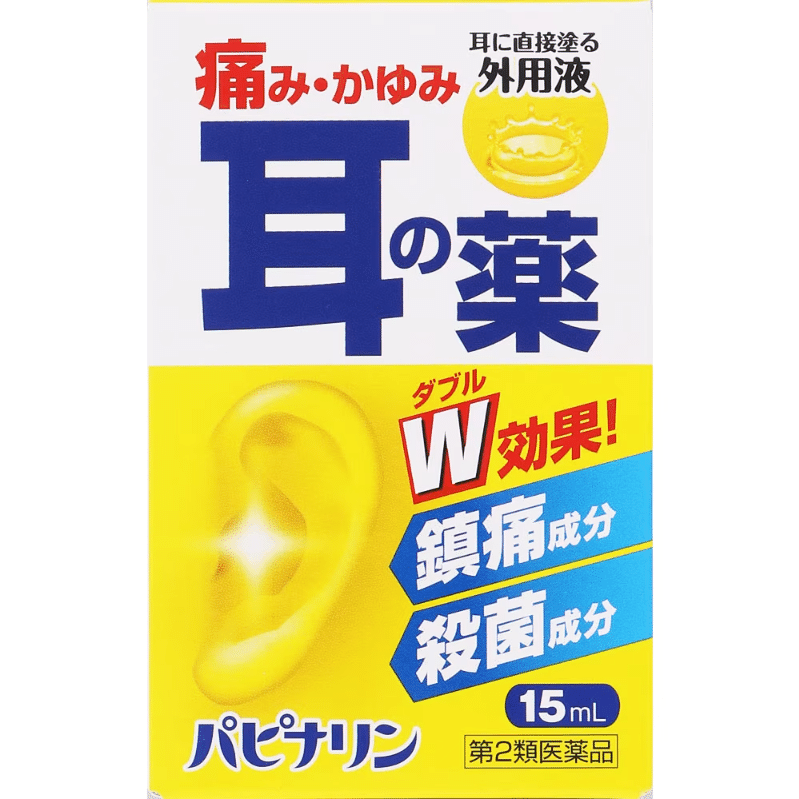 weee product zoom image