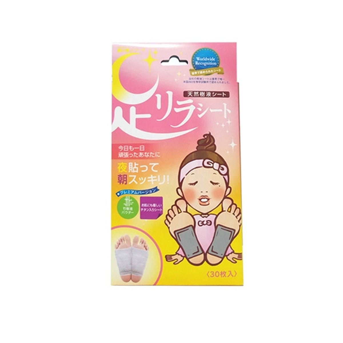 weee product zoom image