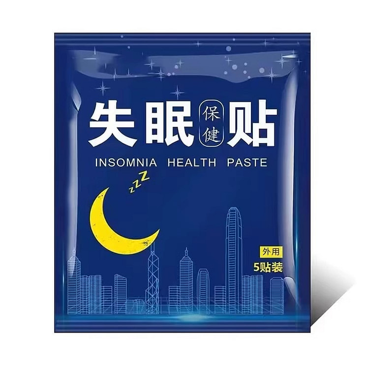 重度失眠贴 快速改善睡眠不足晚睡易醒5贴/袋*2袋