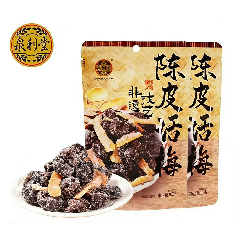 泉利堂陈皮话梅蜜饯果脯果干 100 克