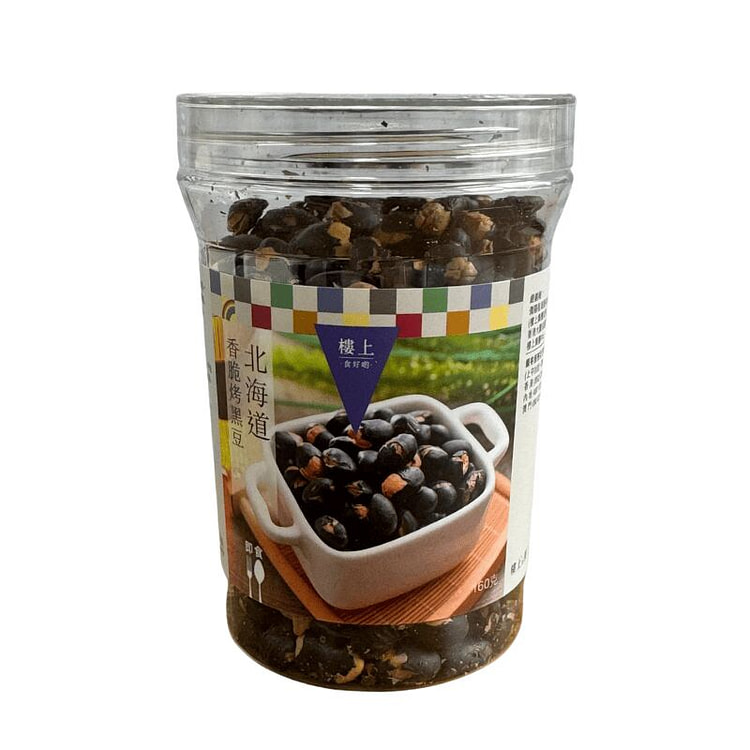 HKJEBN Hokkaido Crispy Black Beam 160 g