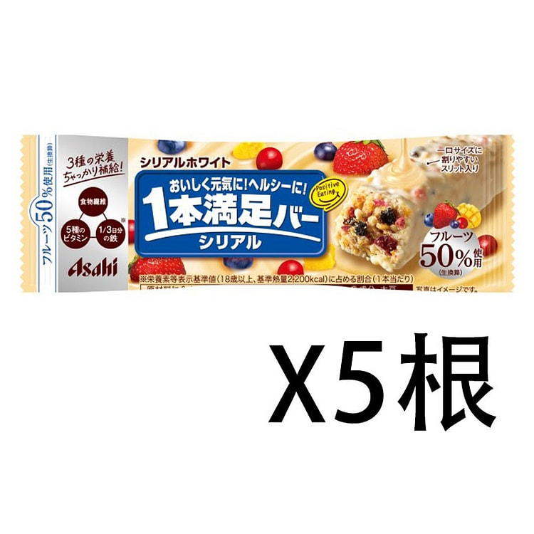 ASAHI Energy Bar Chocolate Oatmeal 5 Bars