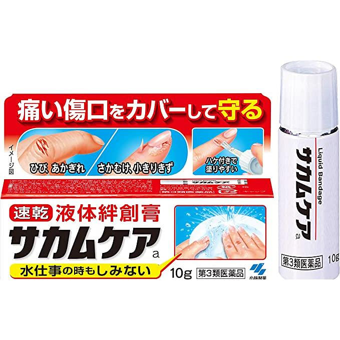 KOBAYASI SEIYAKU Liquid Bandage 10g 1pc 10 g
