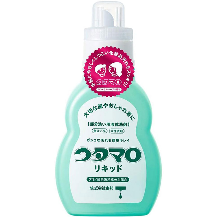 日本 东邦 中性洗衣液 局部重点去污渍 洗涤剂