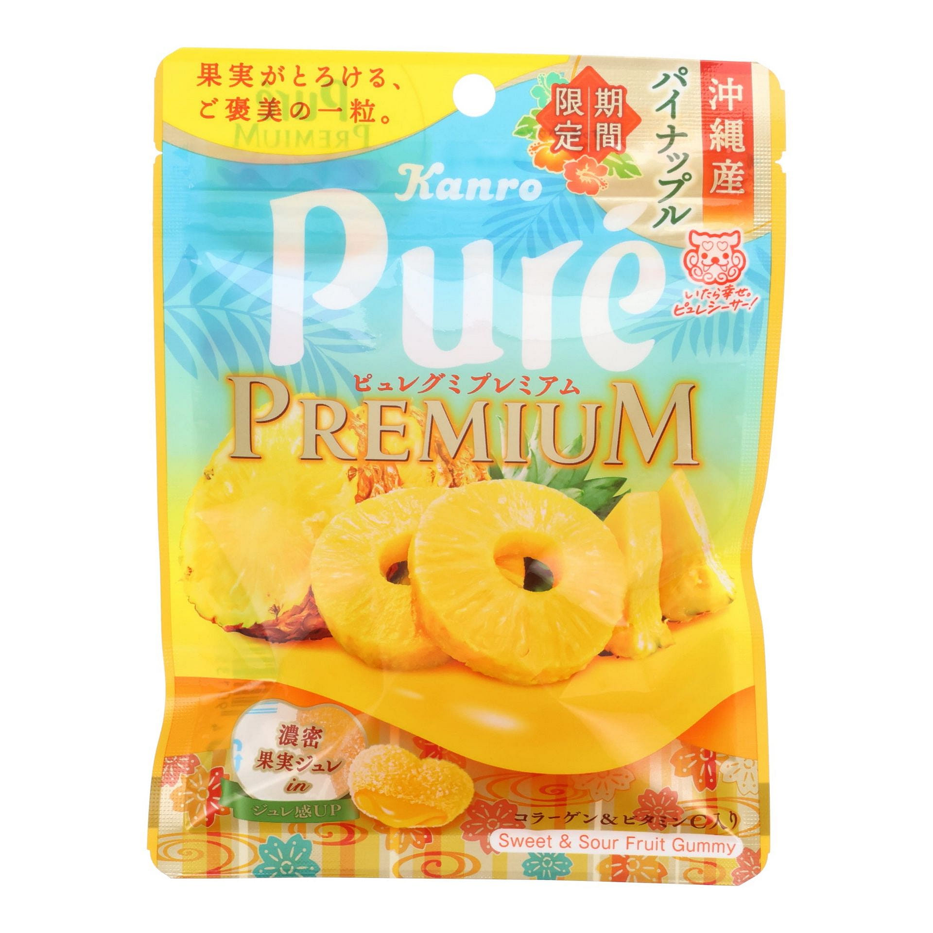 weee product zoom image