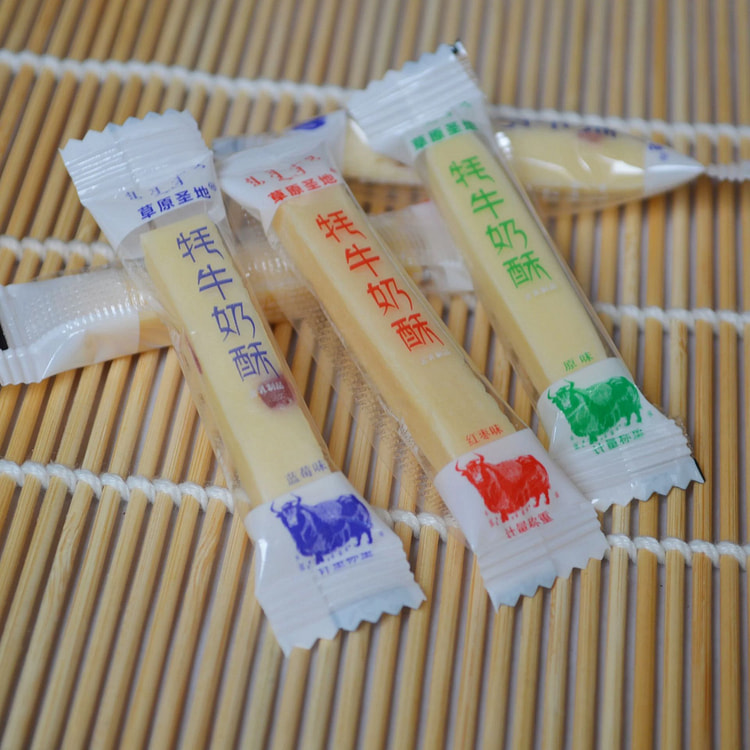 Yunnan specialty yak milk shortbread 1piece