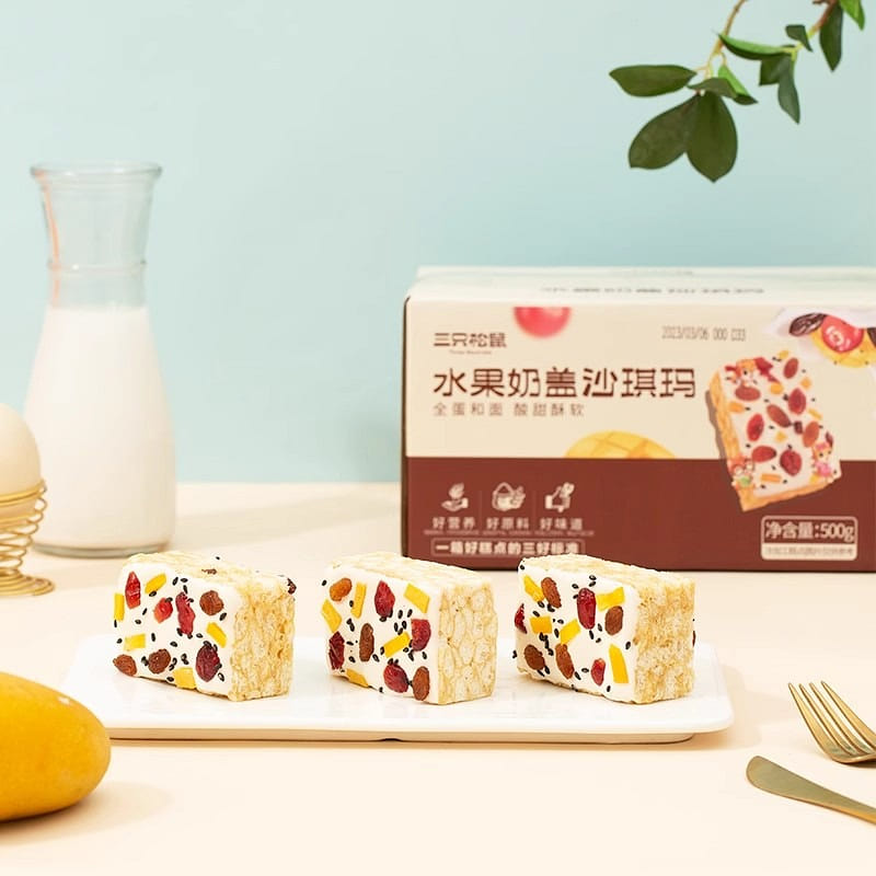 三只松鼠水果奶盖沙琪玛零食传统中式糕点点心500g 500 克