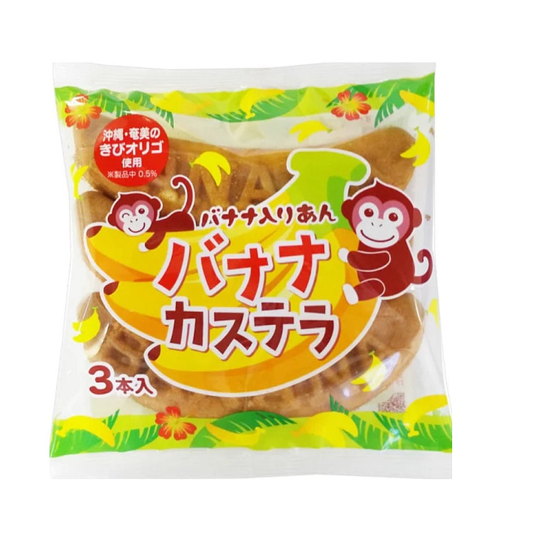 青柠香蕉卡斯提拉 3 瓶