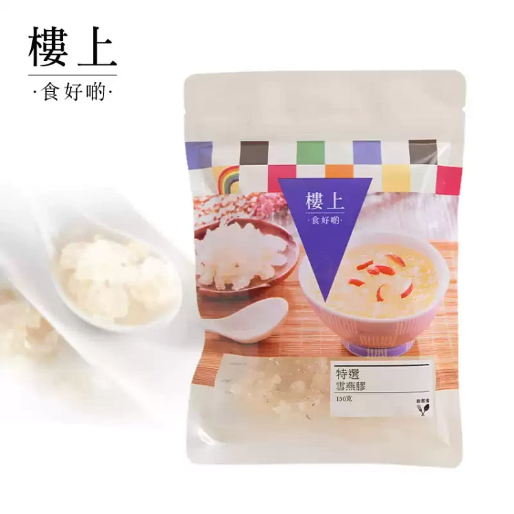 HK-JEBN Selected Sterculia Resin 150 g