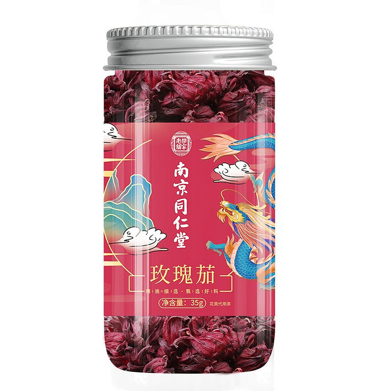 Nanjing Tong Ren Tang Rose Hip Flower Tea Rose Eggplant Health Tea Beauty 35g 35 g
