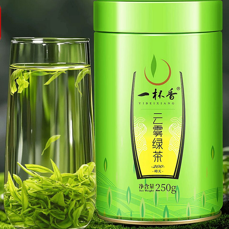 一杯香 2026新茶明前云雾绿茶茶叶绿茶 250 克