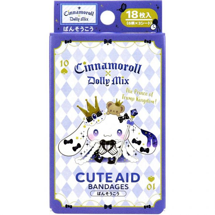 Santan Sanrio Cinnamoroll x DollyMix CUTE AID Bandages 18 pieces