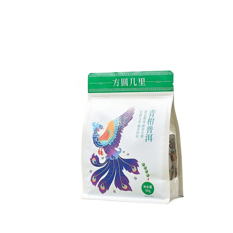 一纸花约青柑普洱茶90g*1袋 90 克