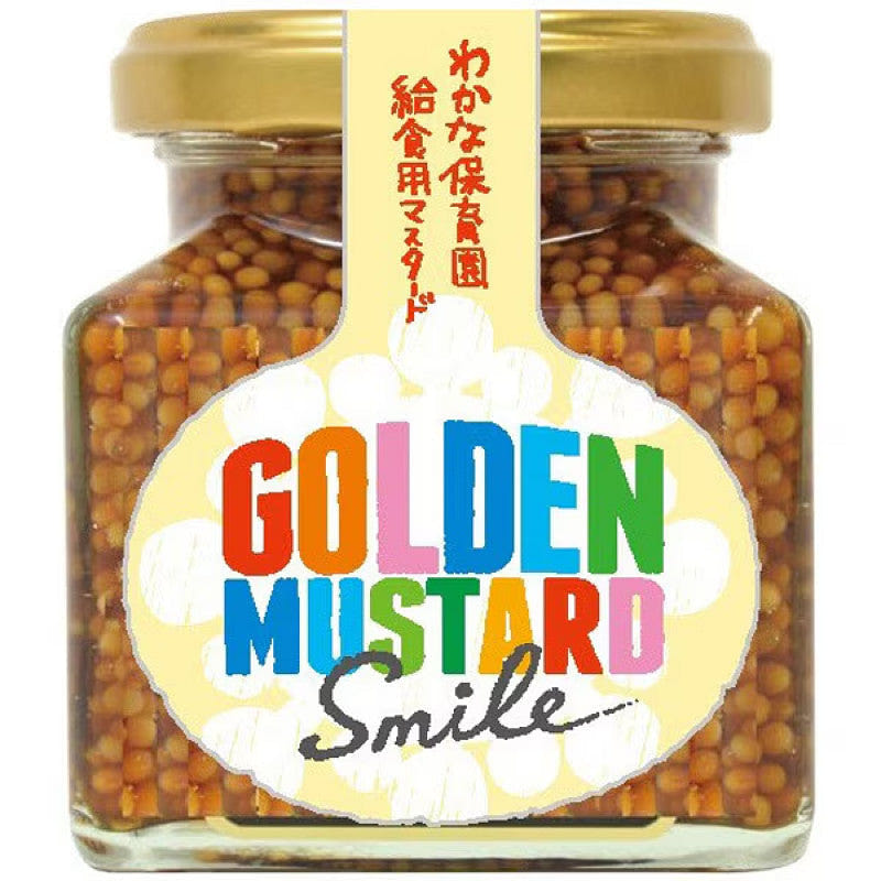 Golden Mustard Smile, Gluten & Allergen-Free 140g 1 each