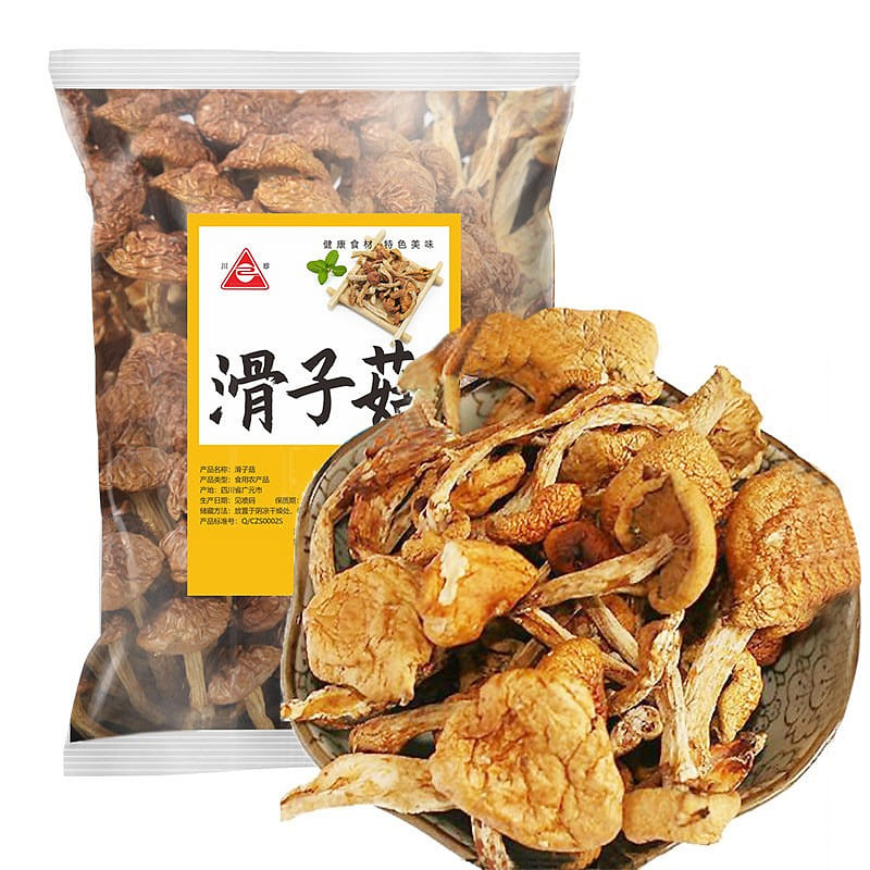 Chuan Zhen Shaksui 500g * 1 bag 500 g