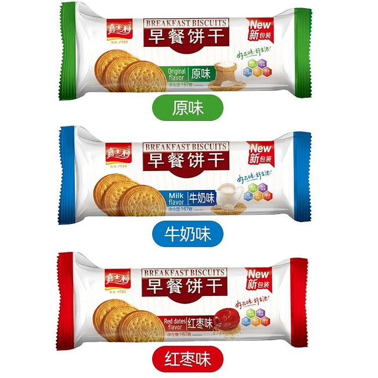 嘉士利早餐饼干红枣味 (min 2)
