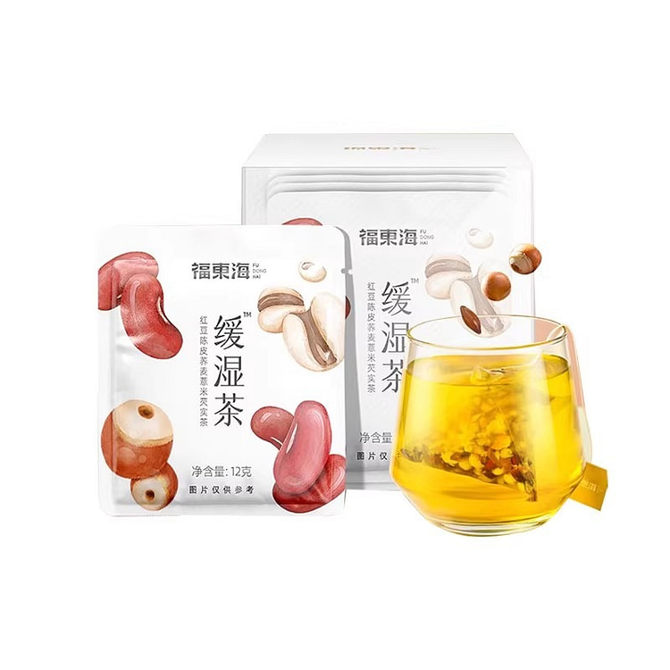 福东海 缓湿茶 红豆薏米养生茶12g*15袋
