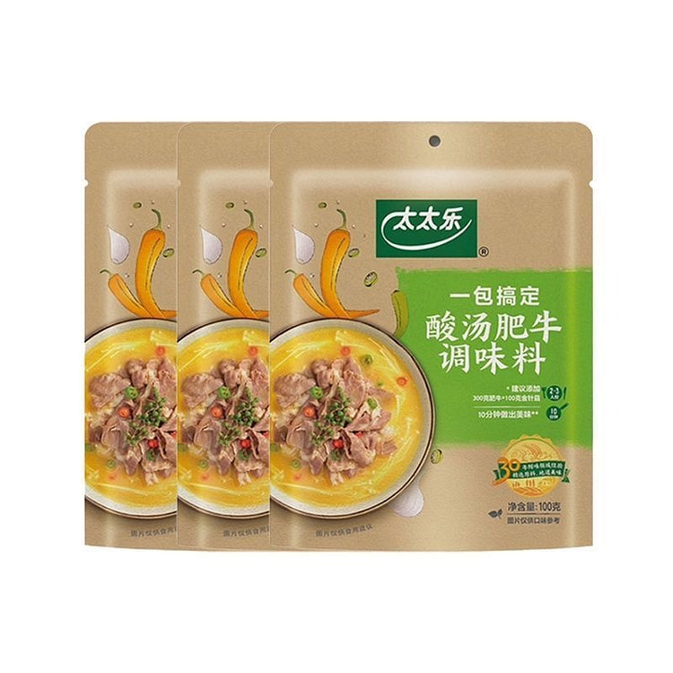 太太乐 酸汤肥牛调味料  家用金汤调味酱包3包 300 克