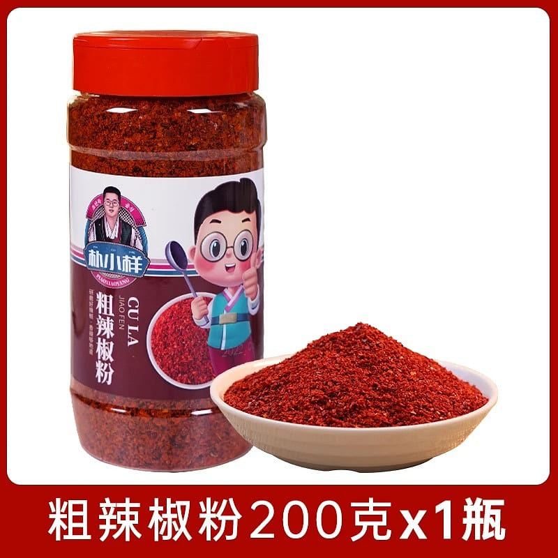 Park Xiao sample Korean style coarse chili powder 200 g