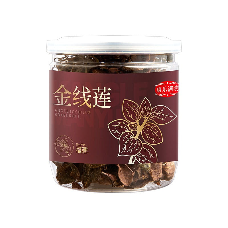 Fujian Nanjing farmers golden lotus 10 g