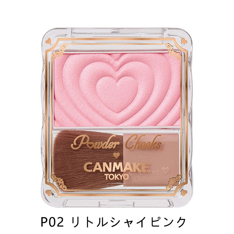 日本canmake井田 心跳爱心腮红02牛奶粉色