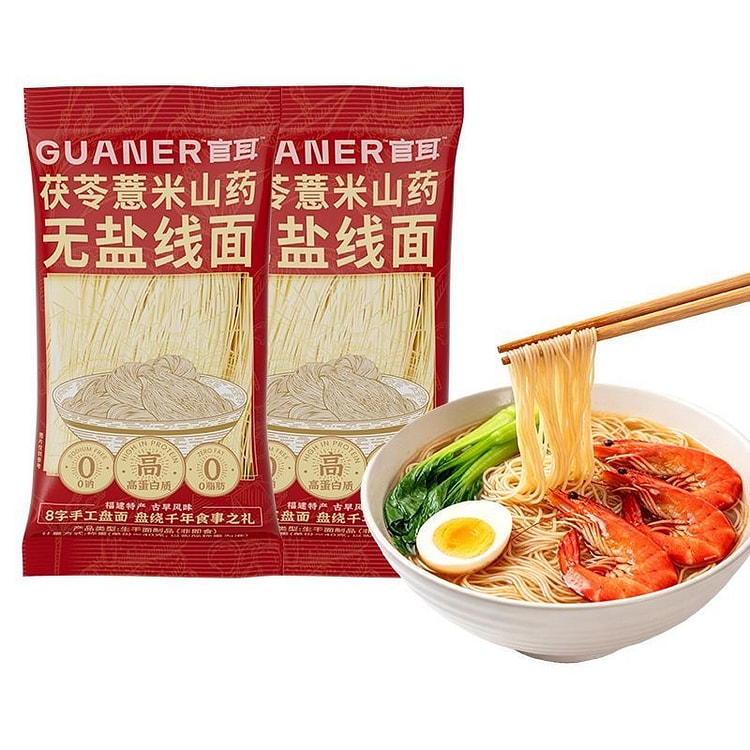 Poria cocos, Job's tears, yam thread noodles 200 g